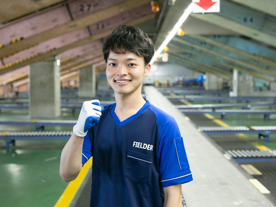 【京都駅・八幡駅から無料送迎あり・通勤ラクラク】日払い可(規定あり)！商品を仕分けるだけの軽作業！