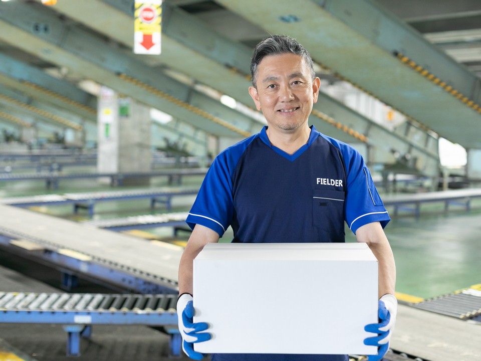 【午後から】短期/13時~17時/週2日~OK/ガッツリ稼ぐ/未経験歓迎/宅配便の仕分け