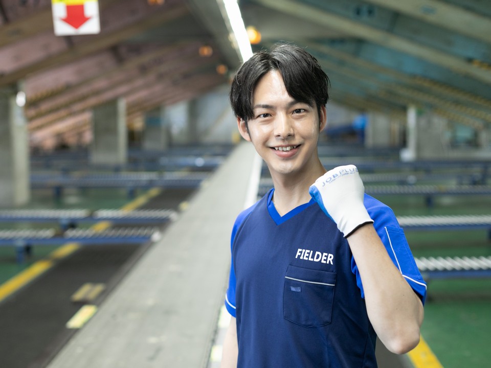 【午後から】短期/15時~20時/週2日~OK/ガッツリ稼ぐ/未経験歓迎/宅配便の仕分け