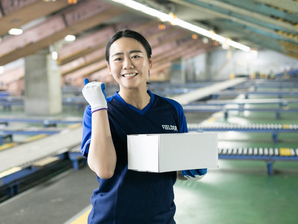 【夕方から】短期/18時～22時/週2日～OK/ガッツリ稼ぐ/未経験歓迎/宅配便の仕分け