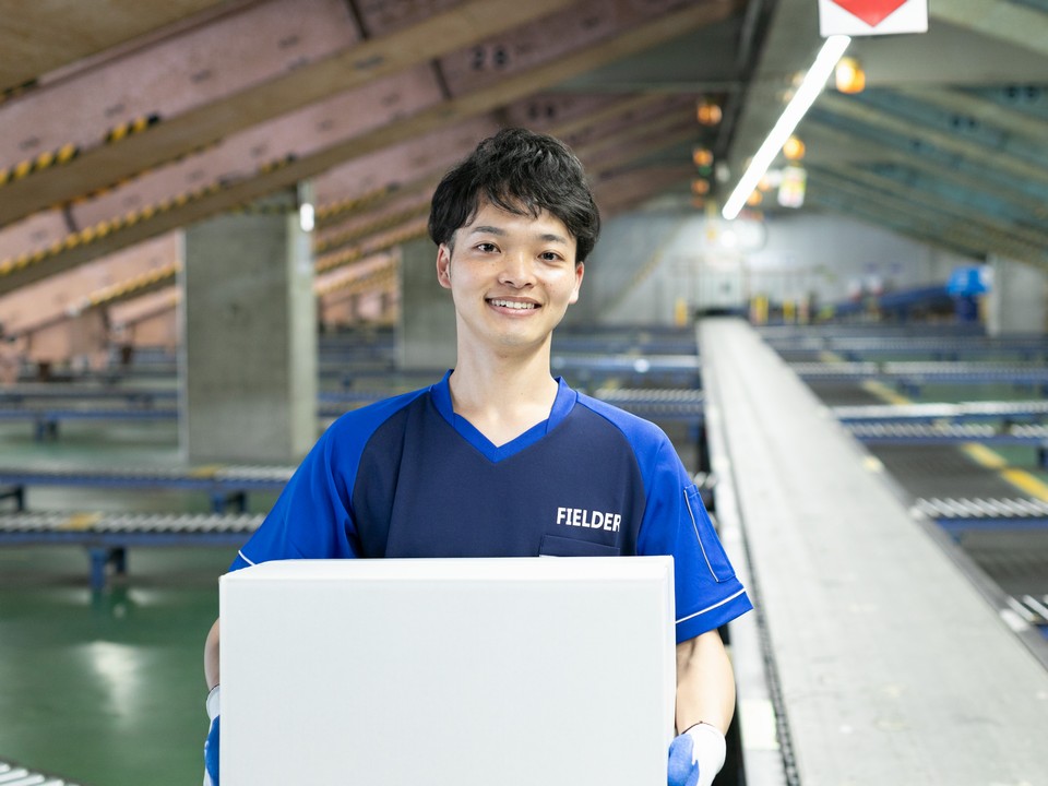 【深夜】20時～翌1時/週3日～OK/深夜時給1500円/短時間/本業・副業どちらも大歓迎/仕分けバイト