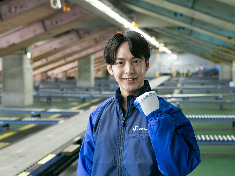 【深夜】1時半～4時半/週1日～OK/効率よく稼ぐ/短時間/未経験OK/倉庫内での仕分け作業！