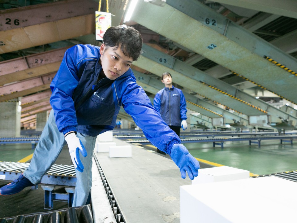 【夜間】20時～翌3時/週1日～OK/未経験OK/Wワークにも/宅配便の仕分け