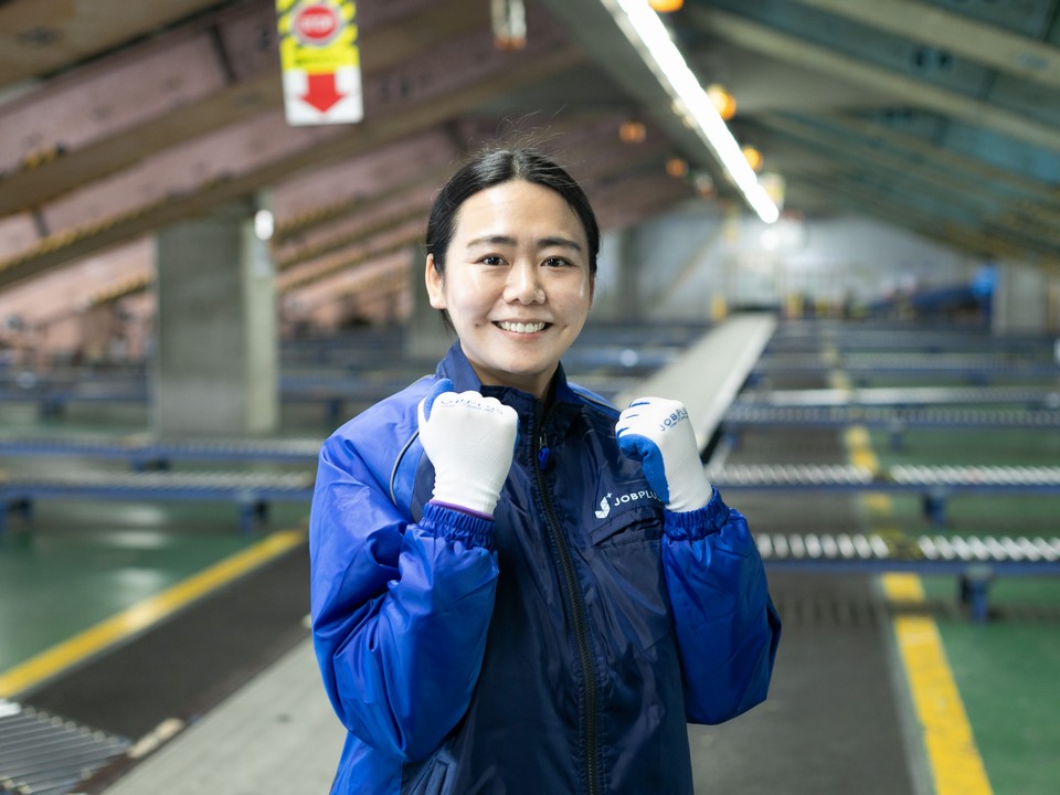 【夕方から】17時～22時/週1日～OK/未経験OK/Wワークにも/宅配便の仕分け