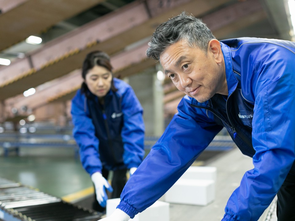 【日勤】9時～16時/週3日～OK/短時間/Wワークにも/未経験OK/宅配便の仕分け★