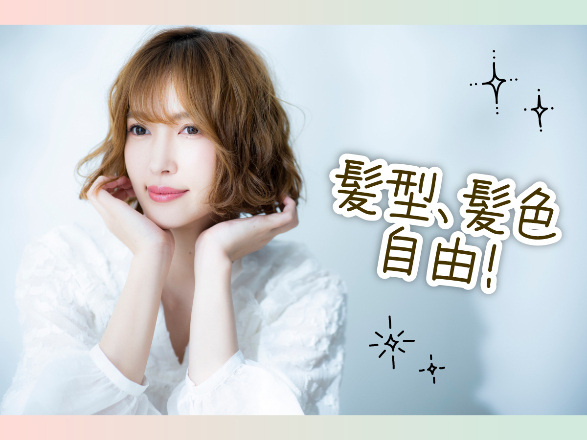 【日勤】短期/8時～17時/週1日～/簡単荷物仕分け/日払い可(規定有)/副業歓迎【2か月間のみ】